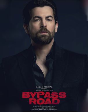 مشاهدة فيلم Bypass Road 2019 مترجم