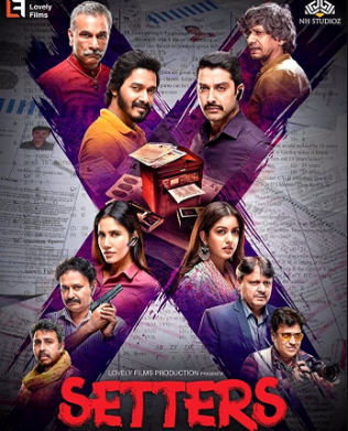 مشاهدة فيلم Setters 2019 مترجم