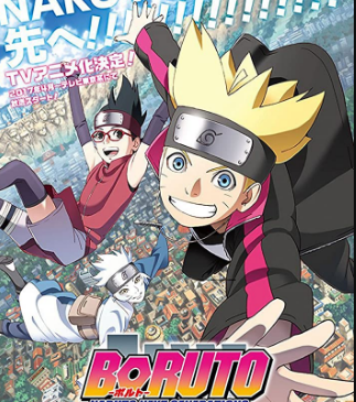 أنمي Boruto: Naruto Next Generations الحلقة 197 مترجمة