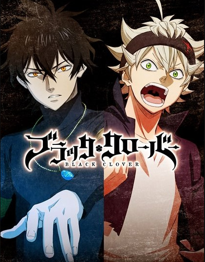 أنمي Black Clover الحلقة 169 مترجمة