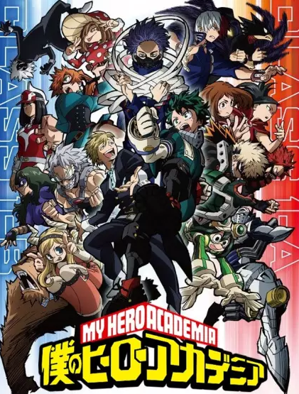 Boku no Hero Academia 5th Season الحلقة 9 مترجمة