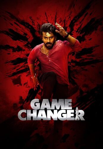 مشاهدة فيلم Game Changer 2025 مترجم